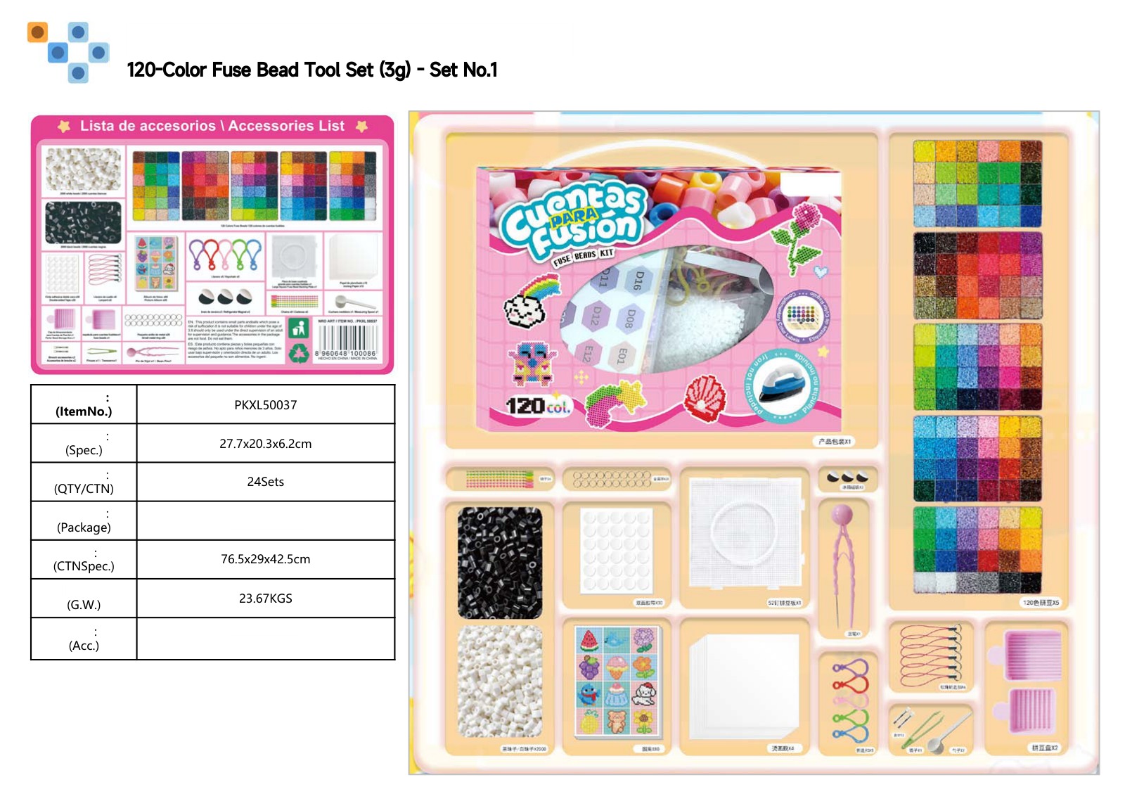 120-Color Fuse Bead Tool Set (3g) - Set No.1 | Custom OEM Fuse Beads Kit