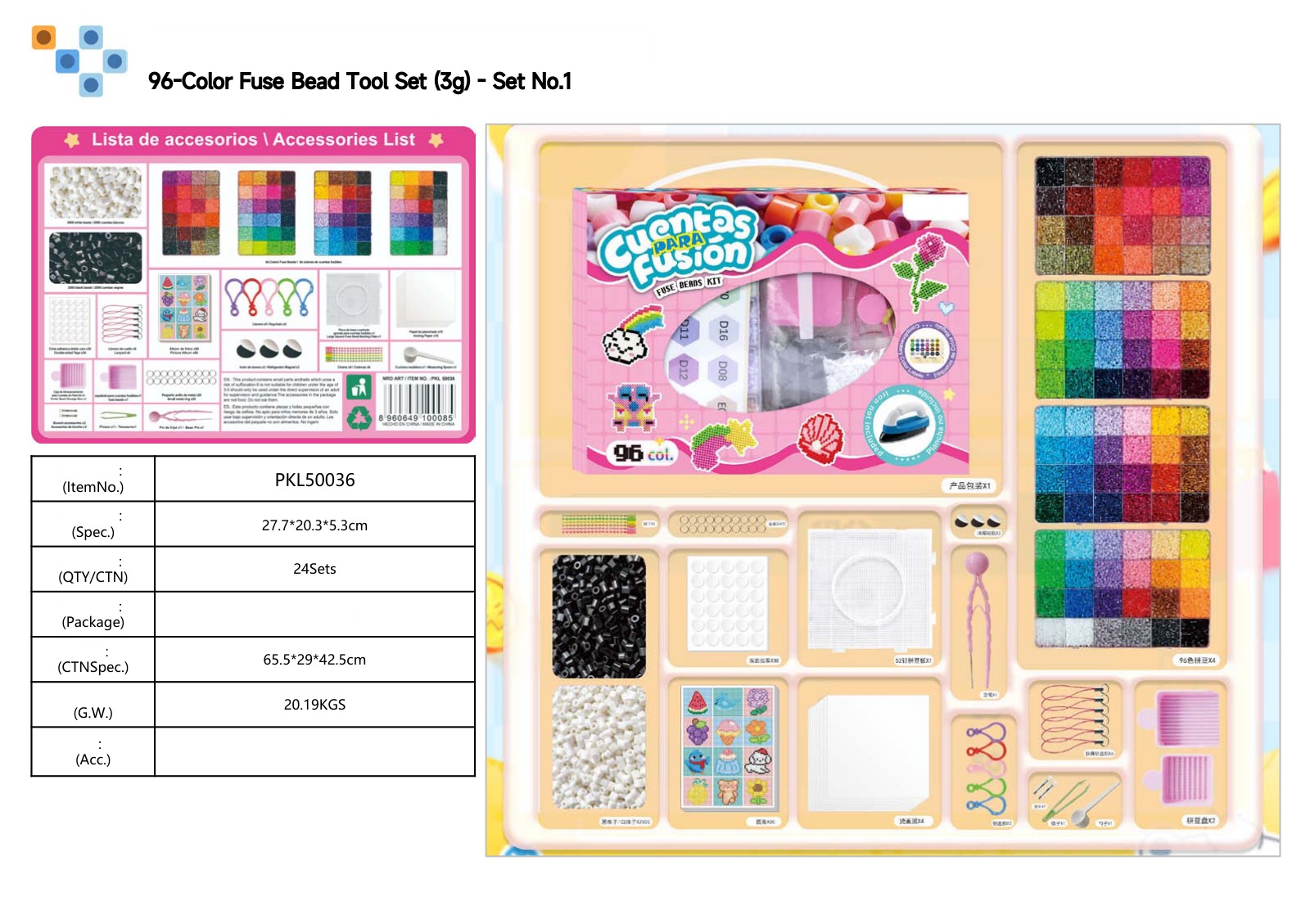 96-Color Fuse Bead Tool Set (3g) - Set No.1 | Custom OEM Fuse Beads Kit