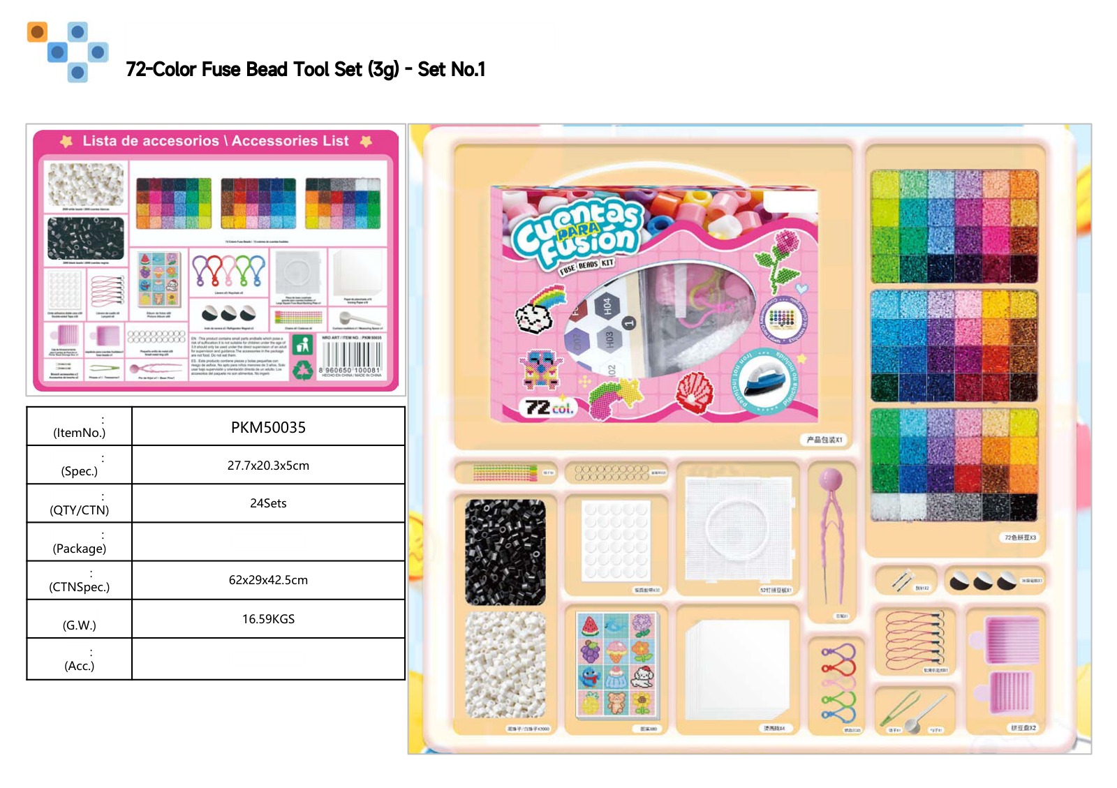 72-Color Fuse Bead Tool Set (3g) - Set No.1 | Custom OEM Fuse Beads Kit