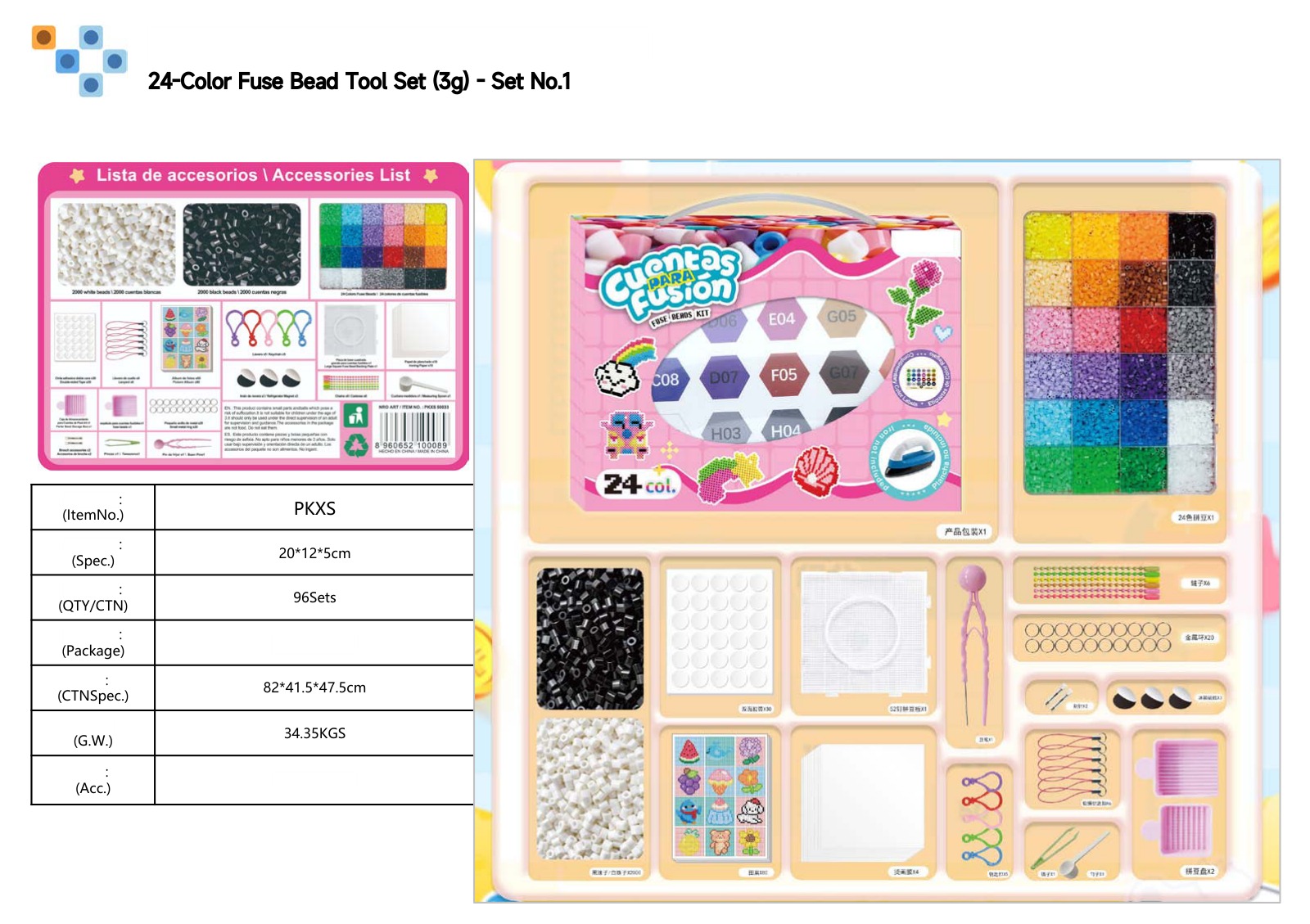 24-Color Fuse Bead Tool Set (3g) - Set No.1 | Custom OEM Fuse Beads Kit