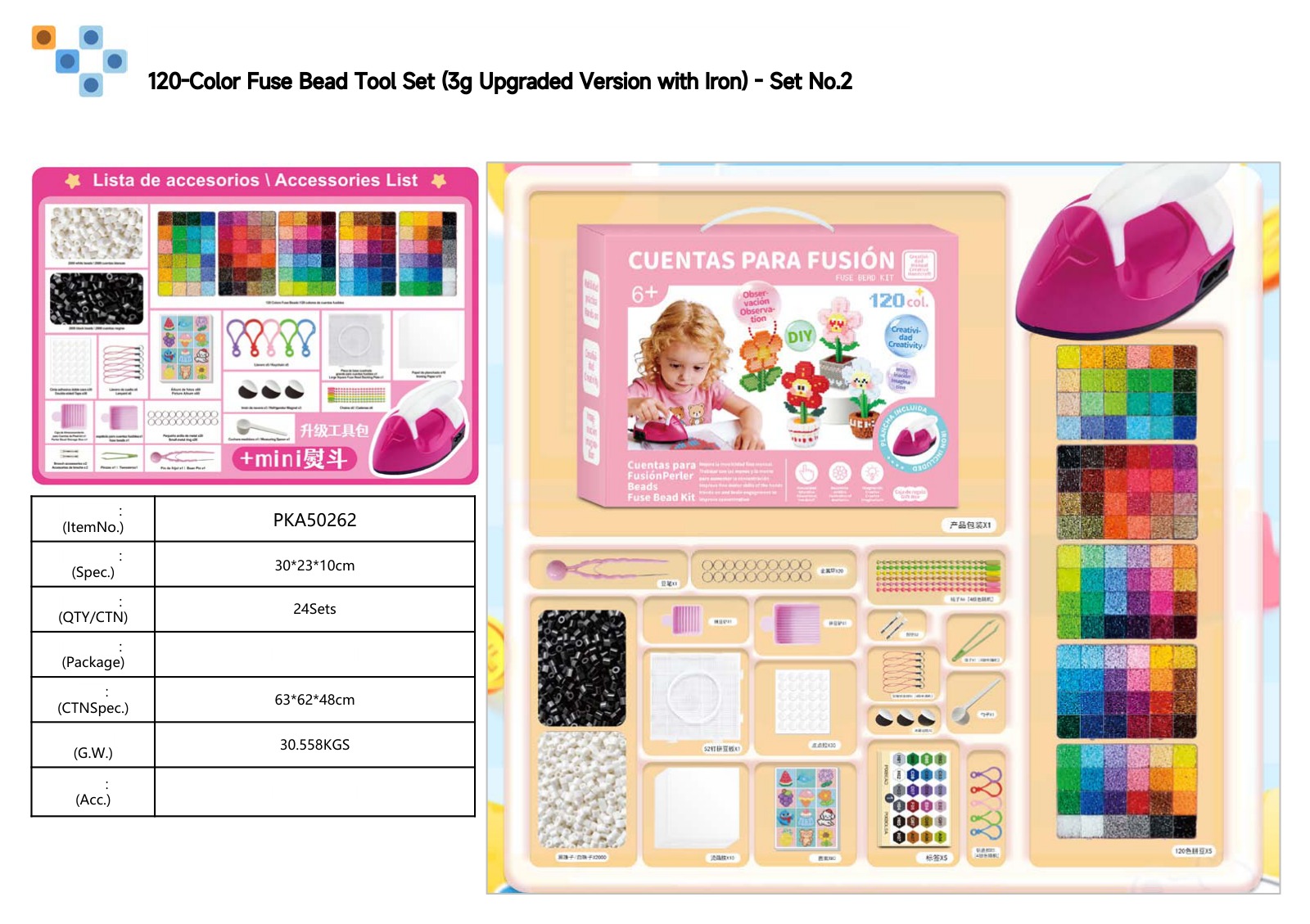 120-Color Fuse Bead Tool Set (3g Upgraded Version with Iron) - Set No.2 | Custom OEM Fuse Beads Kit