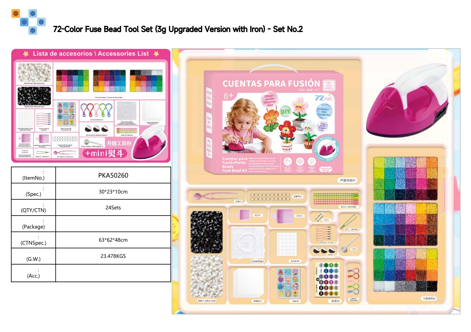 72-Color Fuse Bead Tool Set (3g Upgraded Version with Iron) - Set No.2 | Custom OEM Fuse Beads Kit